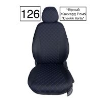 Чехлы Жаккард Драйв на Lada Granta (2018+) Чехлы Жаккард Драйв на Lada Granta (2018+)