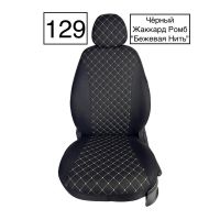 Чехлы Жаккард Драйв на Lada Granta (2018+) Чехлы Жаккард Драйв на Lada Granta (2018+)