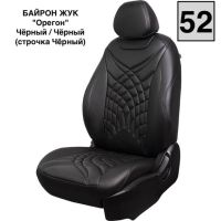 Чехлы Премиум Экокожа Байрон Президент|Жук на Renault Arkana