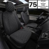 Чехлы Автопилот на Belgee X70 (2024+)