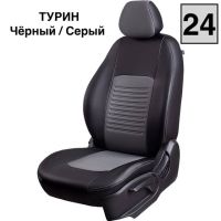 Чехлы Экокожа Турин Классик на Renault Arkana