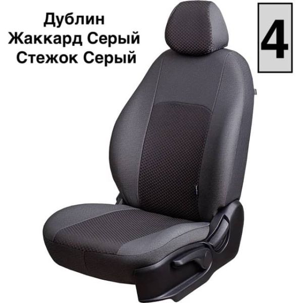 Чехлы Жаккард на Renault Arkana