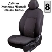 Чехлы Жаккард на Renault Arkana