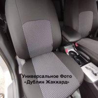 Чехлы Жаккард на Ford EcoSport 2017-2021 г.в.
